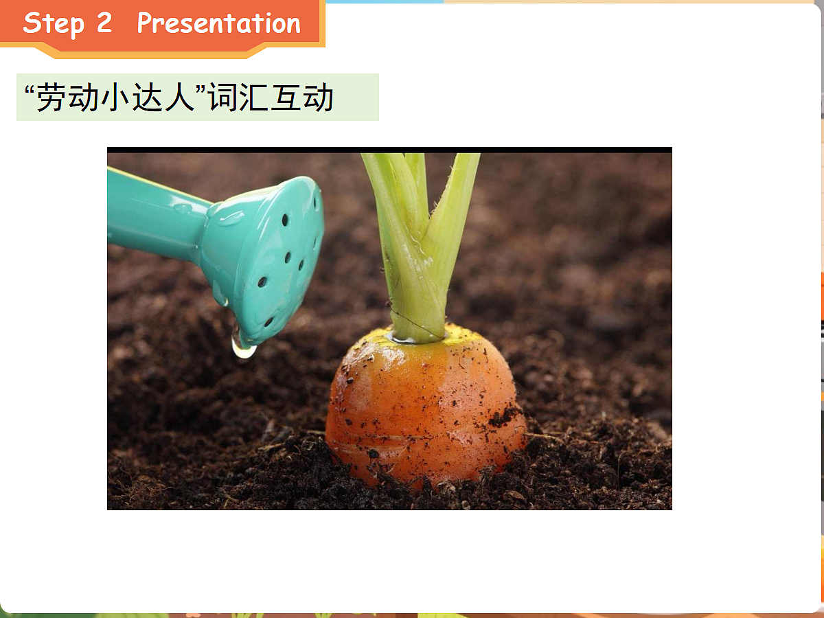17992993第4页
