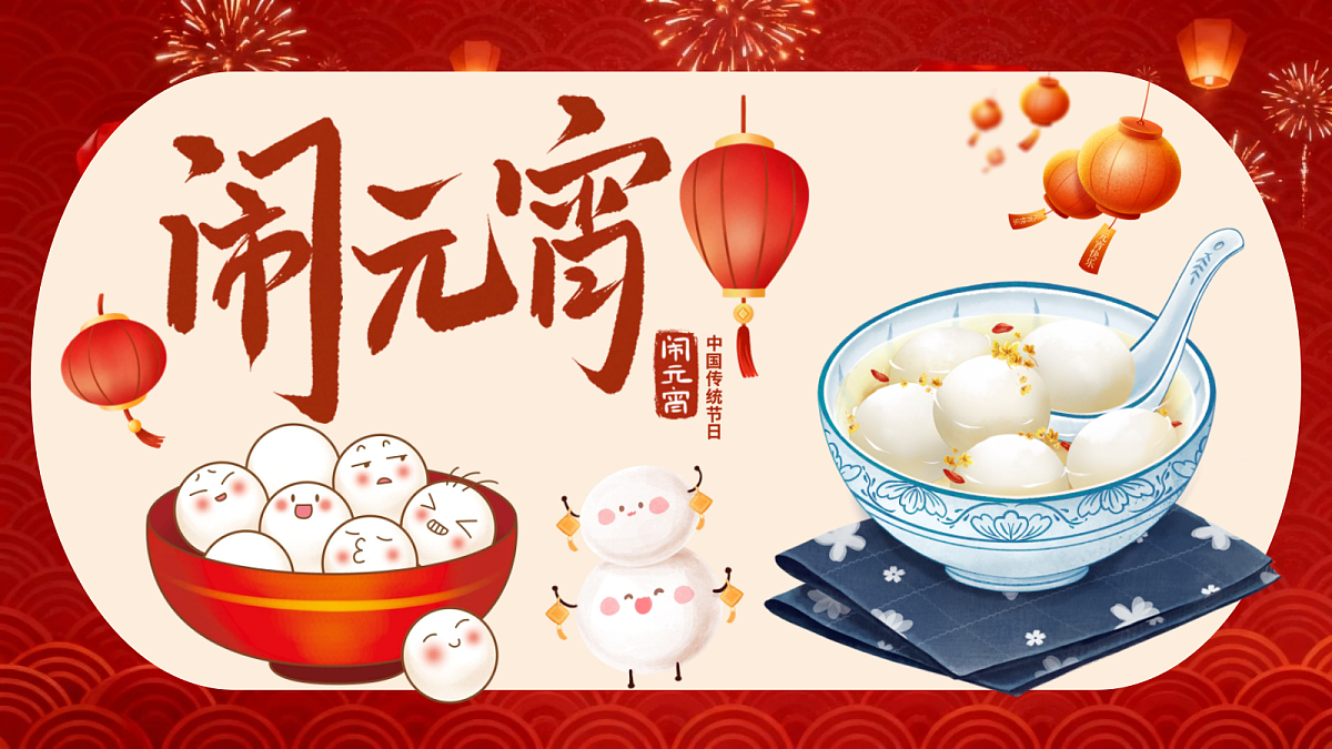 17992996第1页
