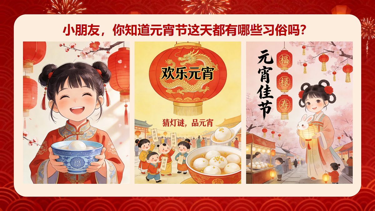 17992996第6页