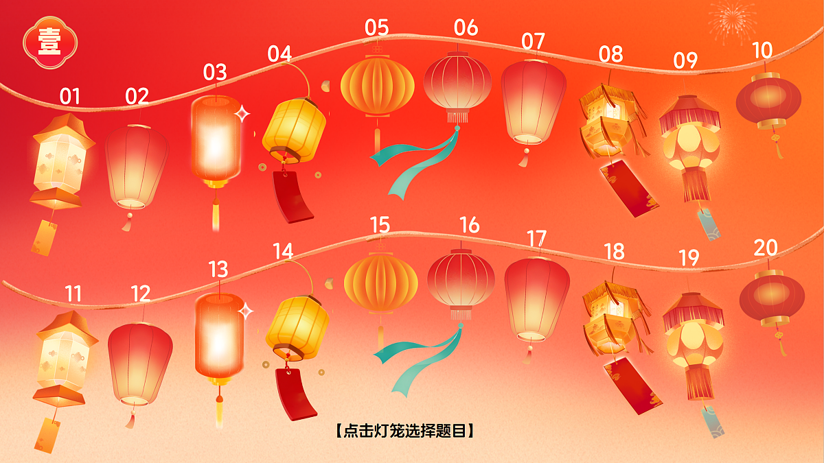 17992997第5页