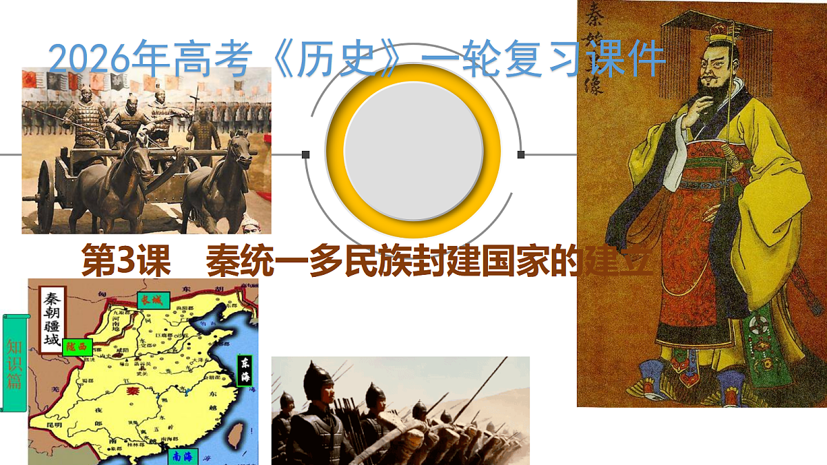 17993389第1页