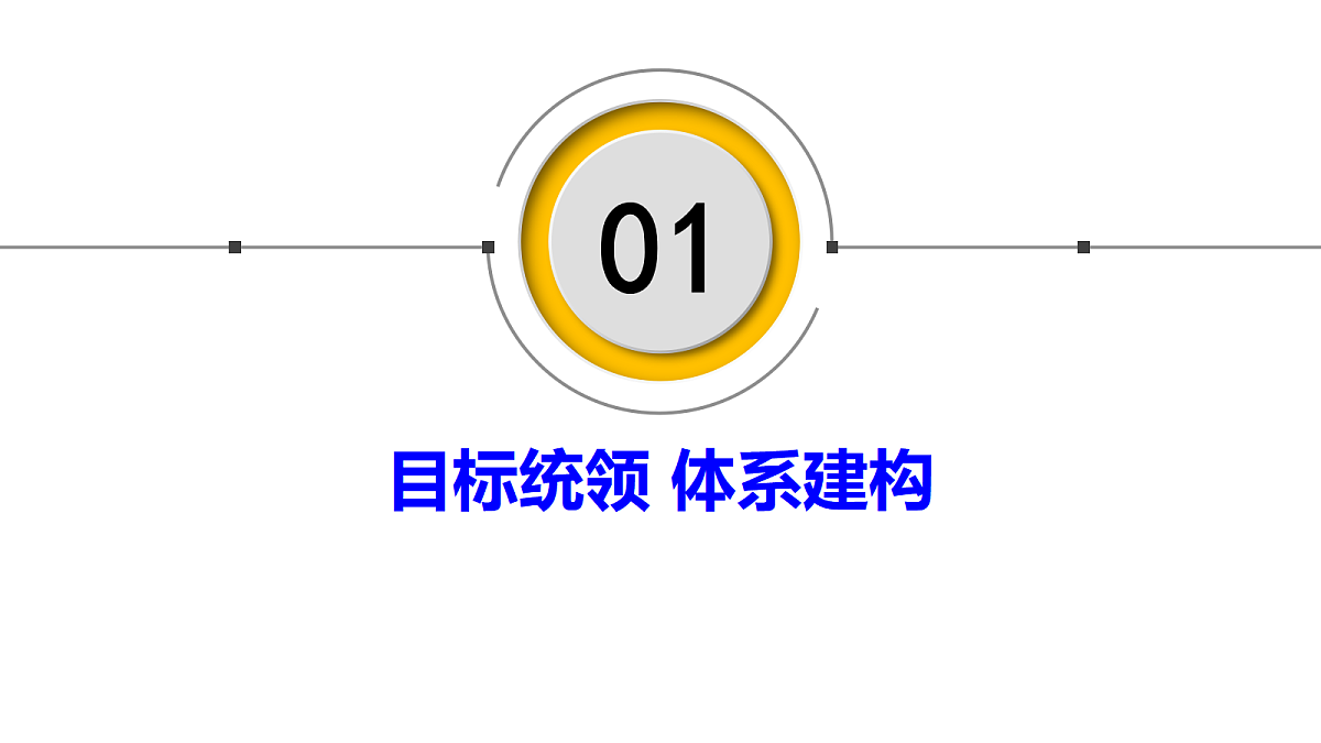 17993389第3页