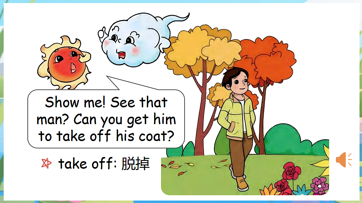 Unit 1 I love nature! 第3课时第6页