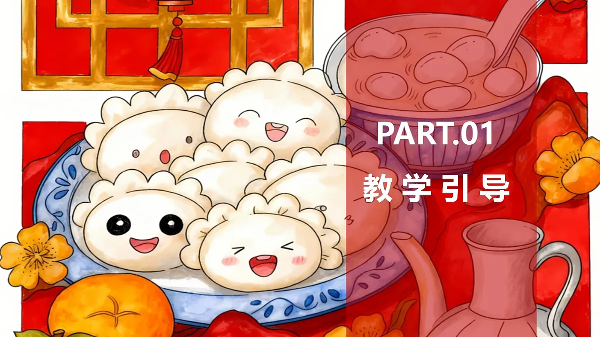17993816第3页