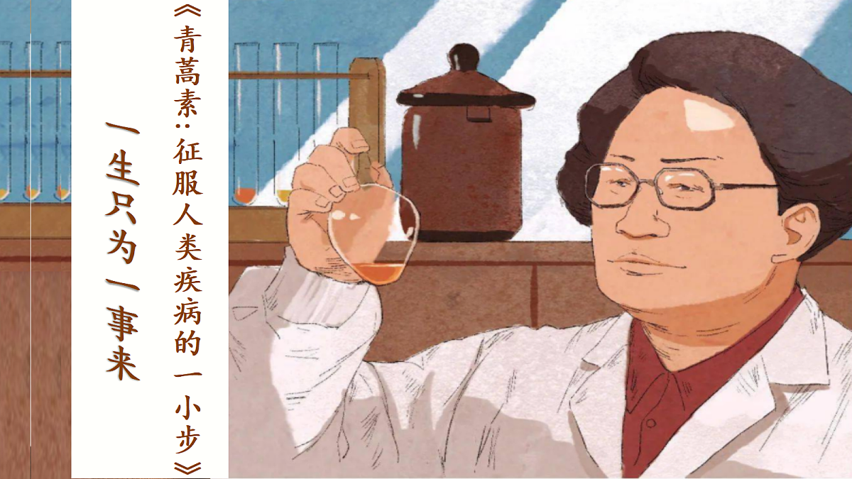 17994109第1页