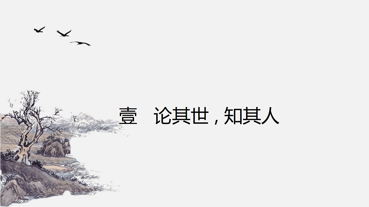 17994109第4页