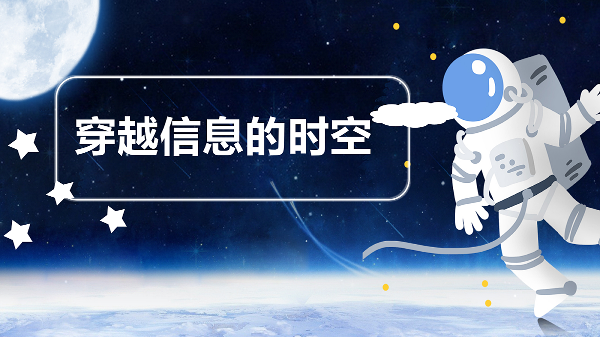 17994326第1页