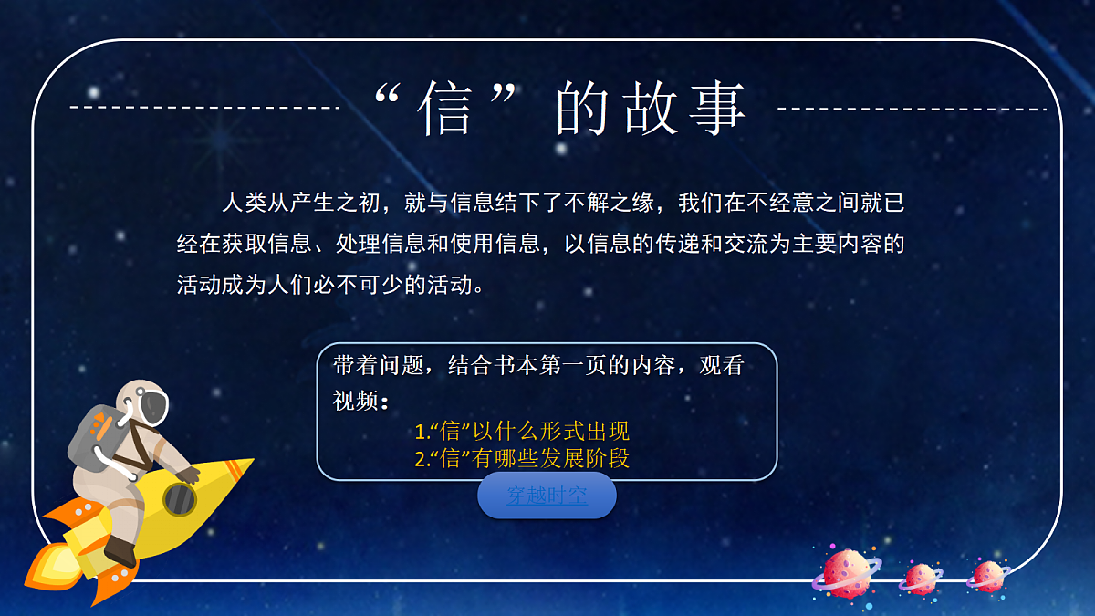 17994326第2页