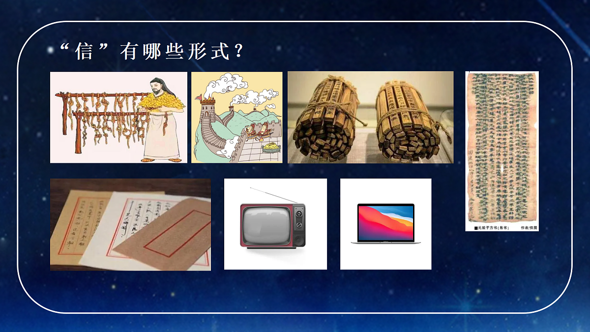 17994326第4页