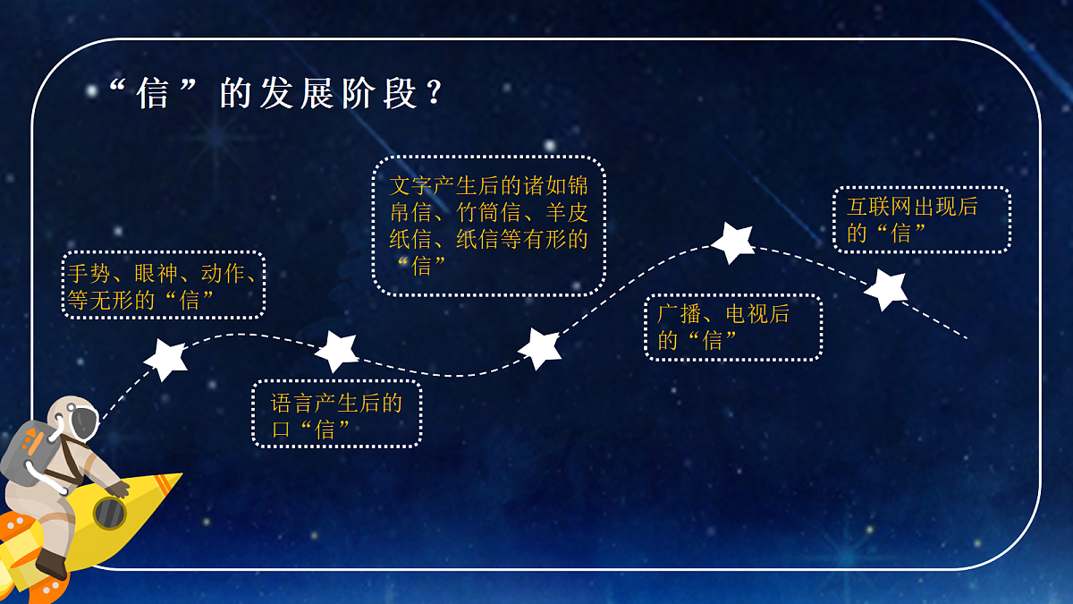 17994326第5页