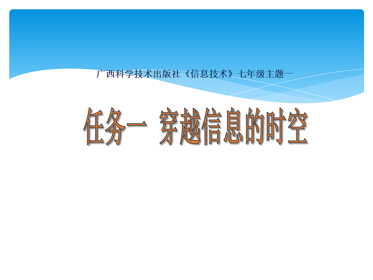 17994327第2页
