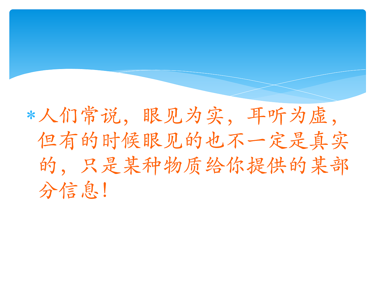17994327第3页