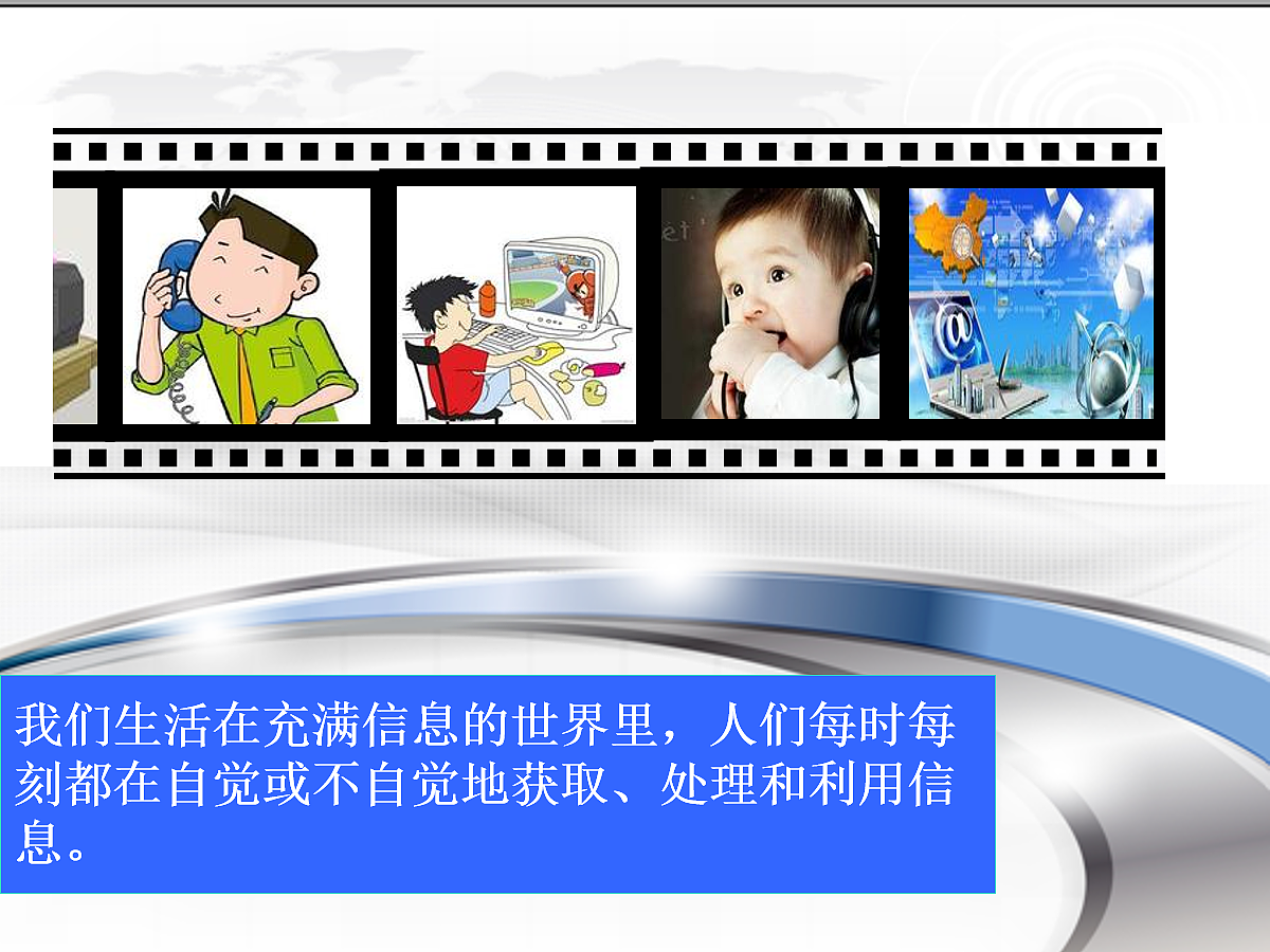 17994327第5页
