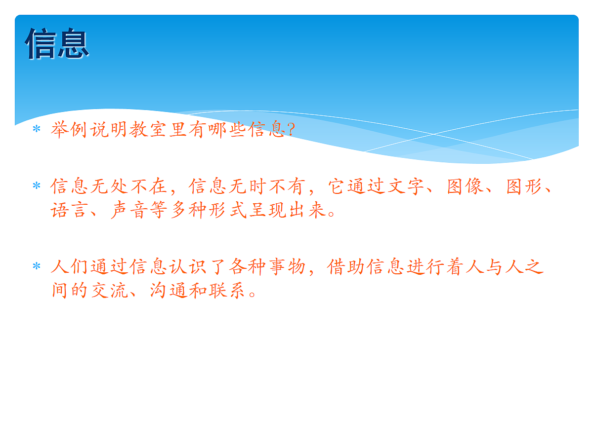 17994327第7页