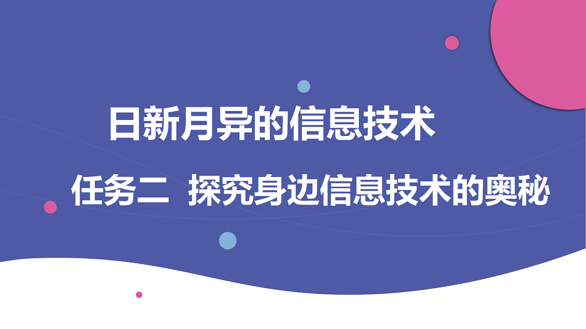 17994331第1页