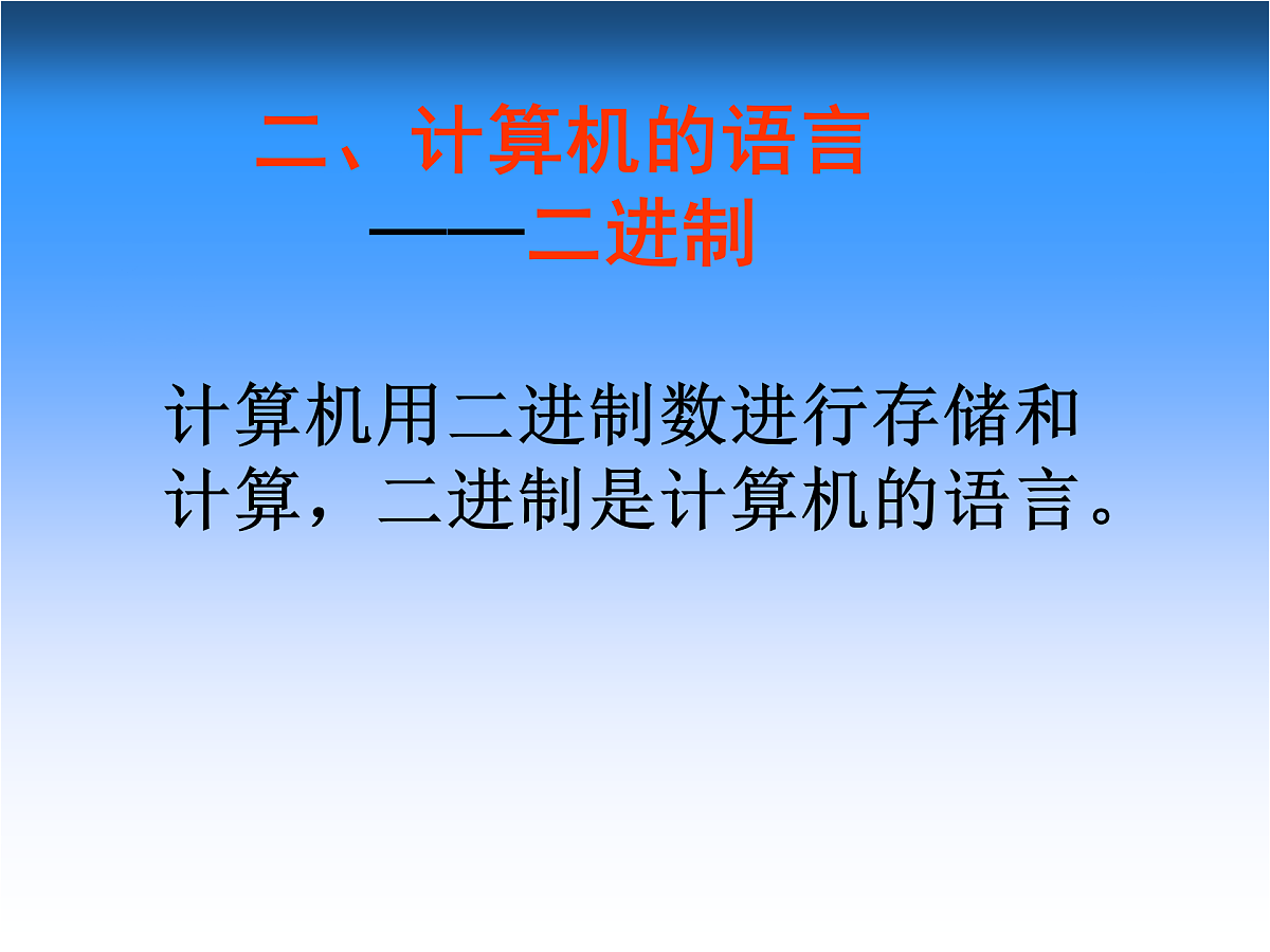 17994334第6页