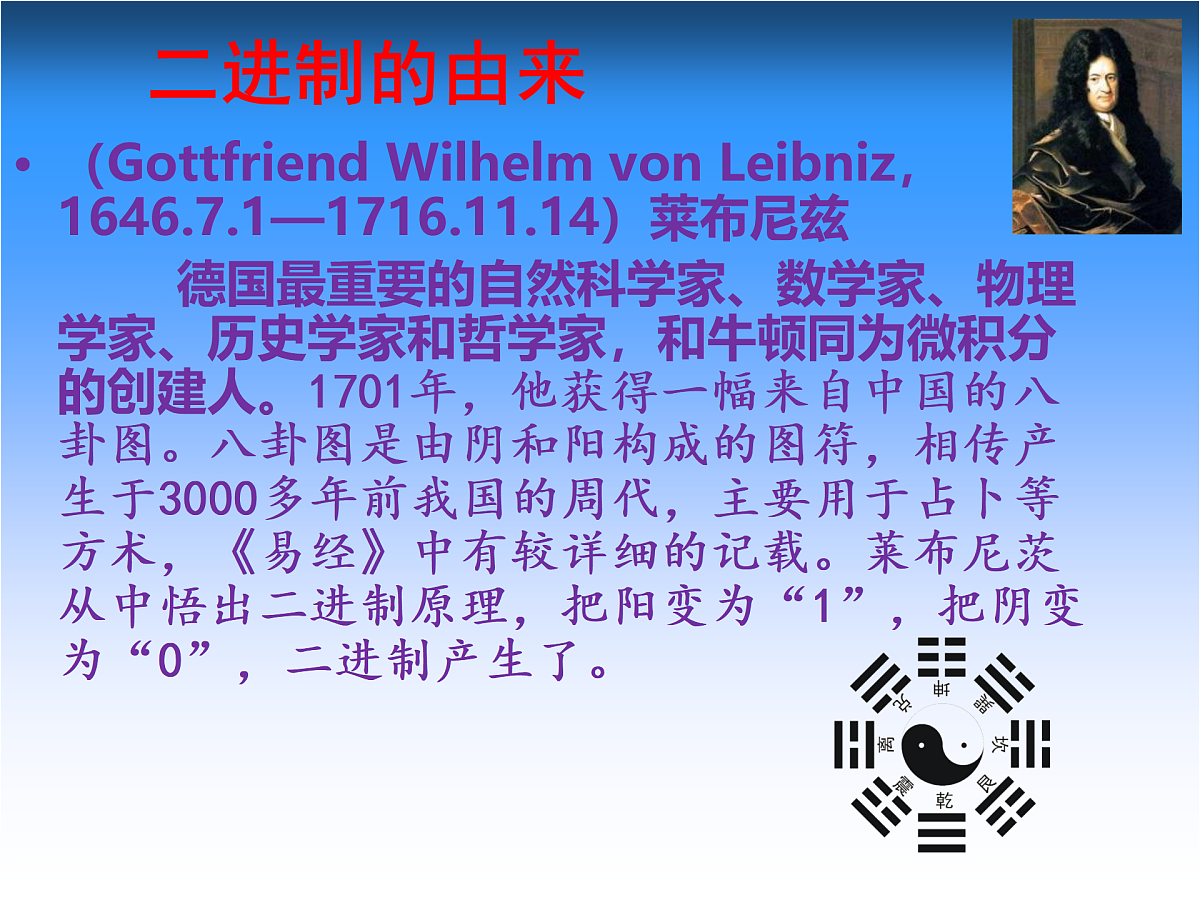 17994334第7页
