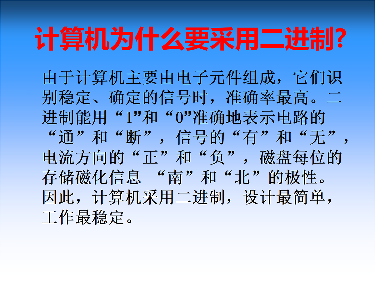 17994334第8页