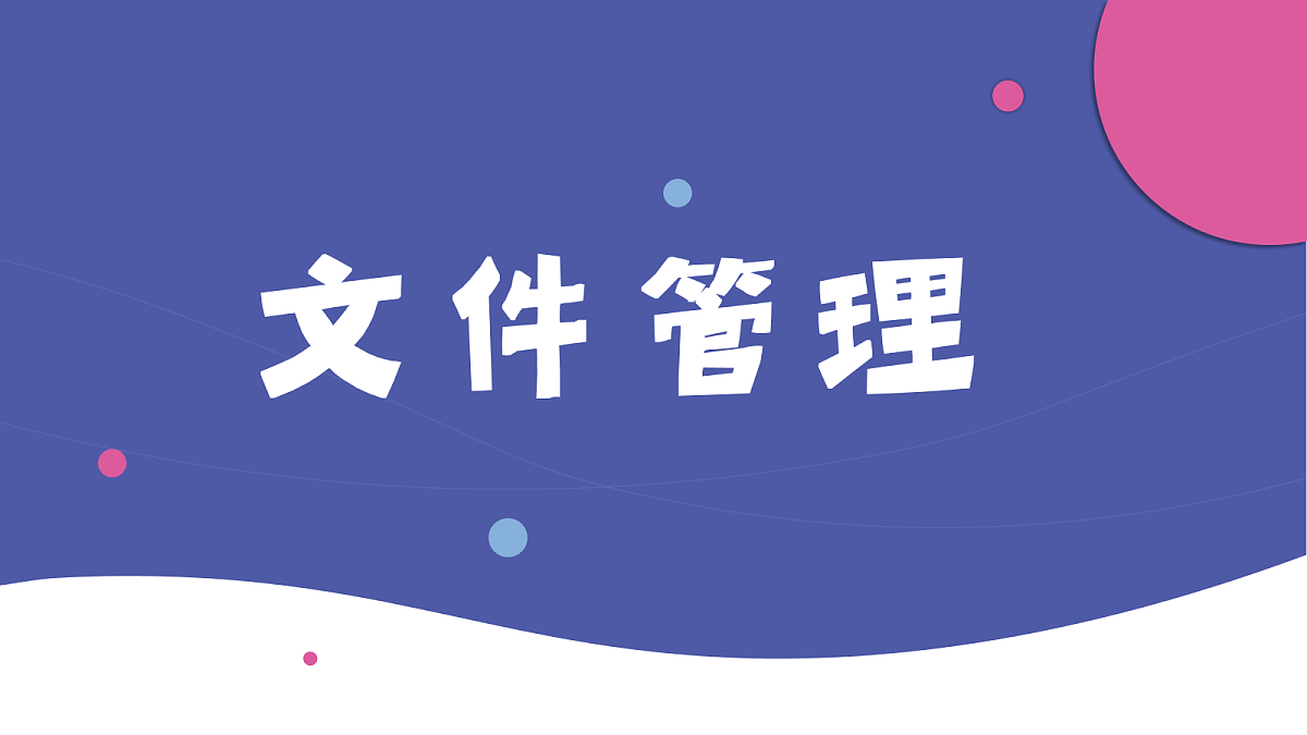 17994335第1页