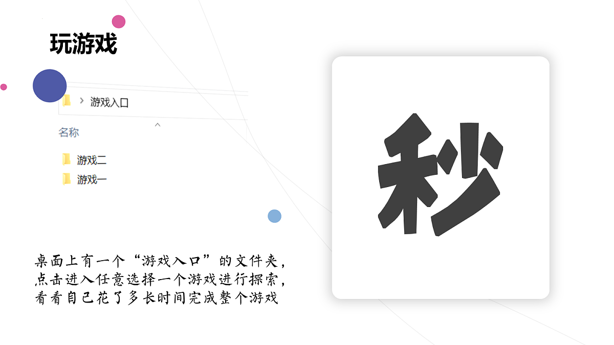 17994335第2页