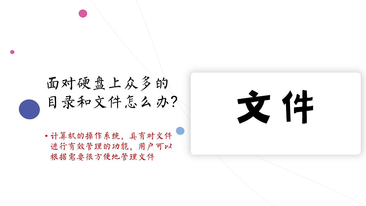 17994335第4页