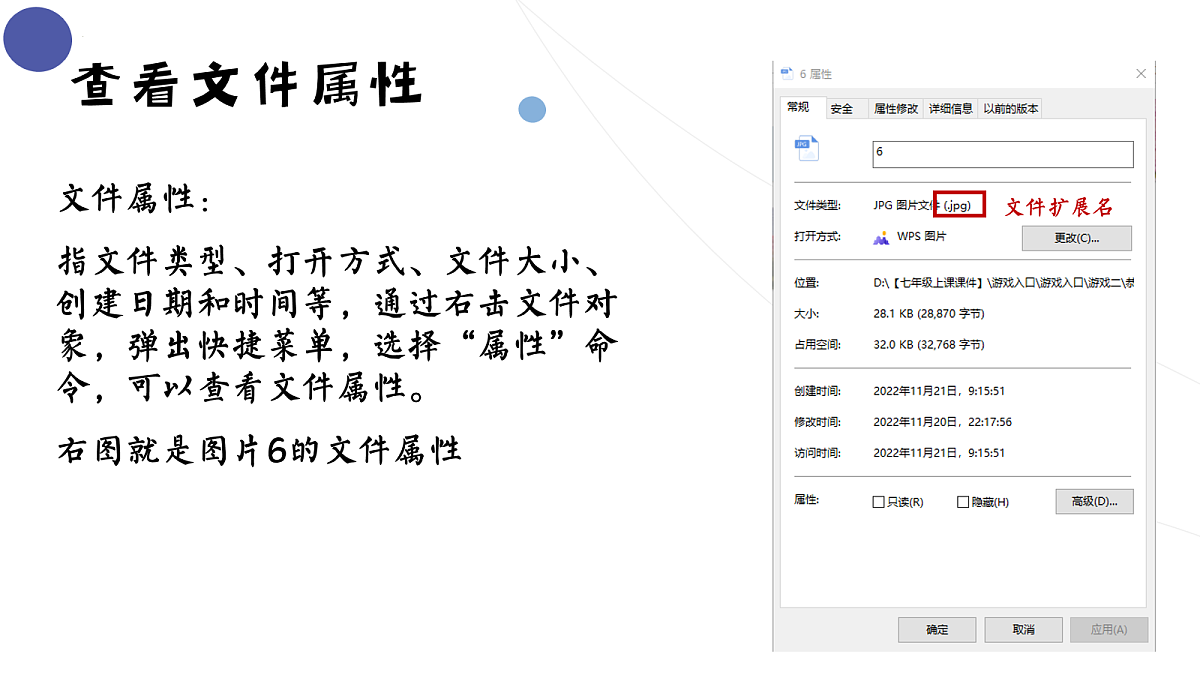 17994335第7页