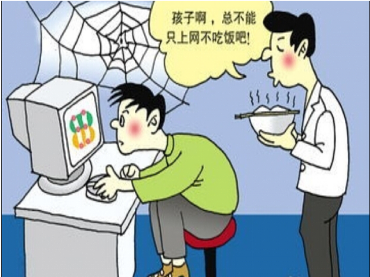 17994337第1页