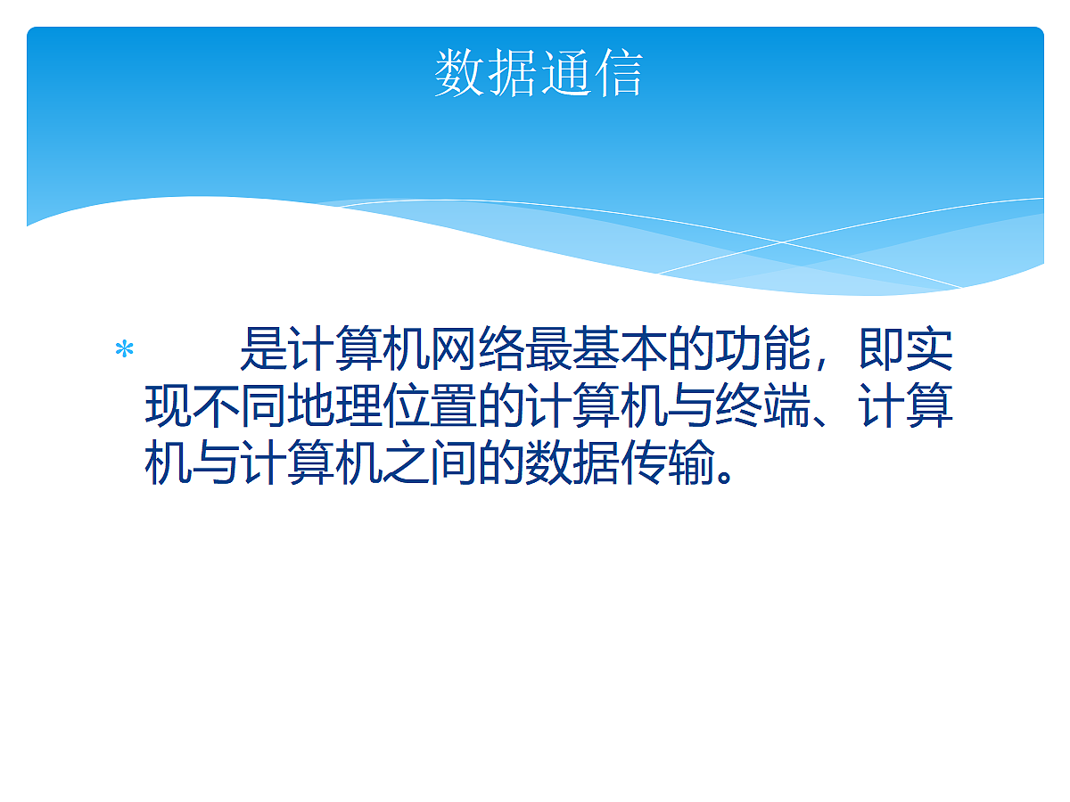 17994337第3页