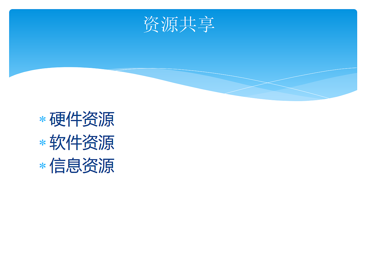 17994337第4页