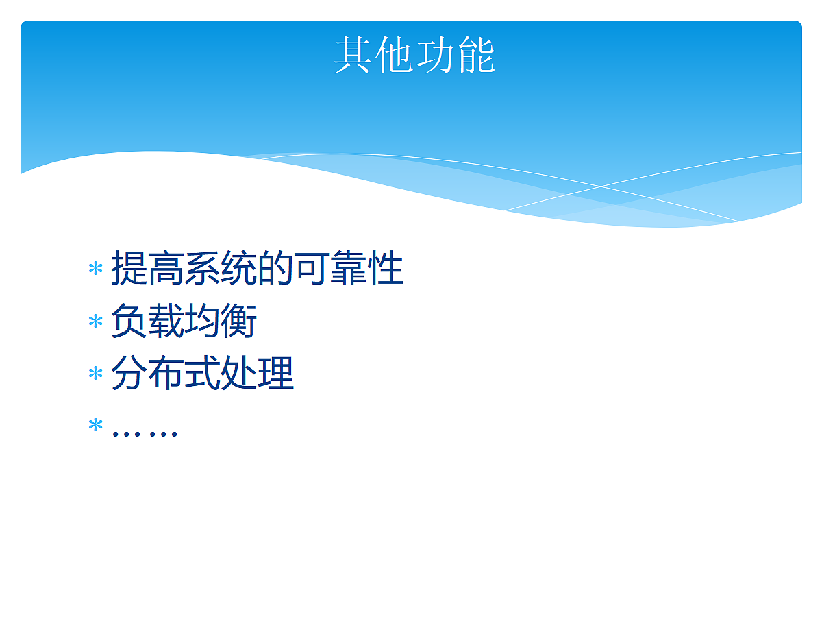 17994337第5页