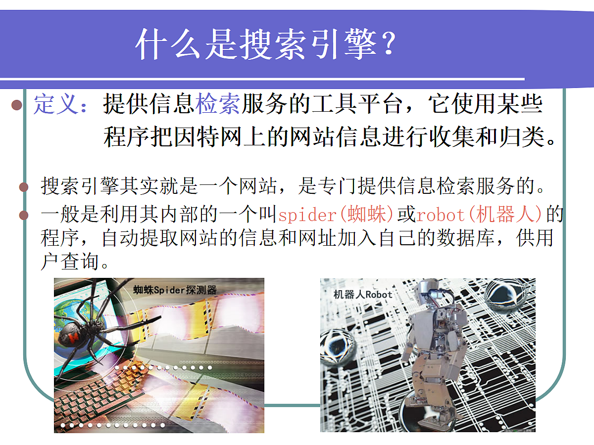 17994339第2页