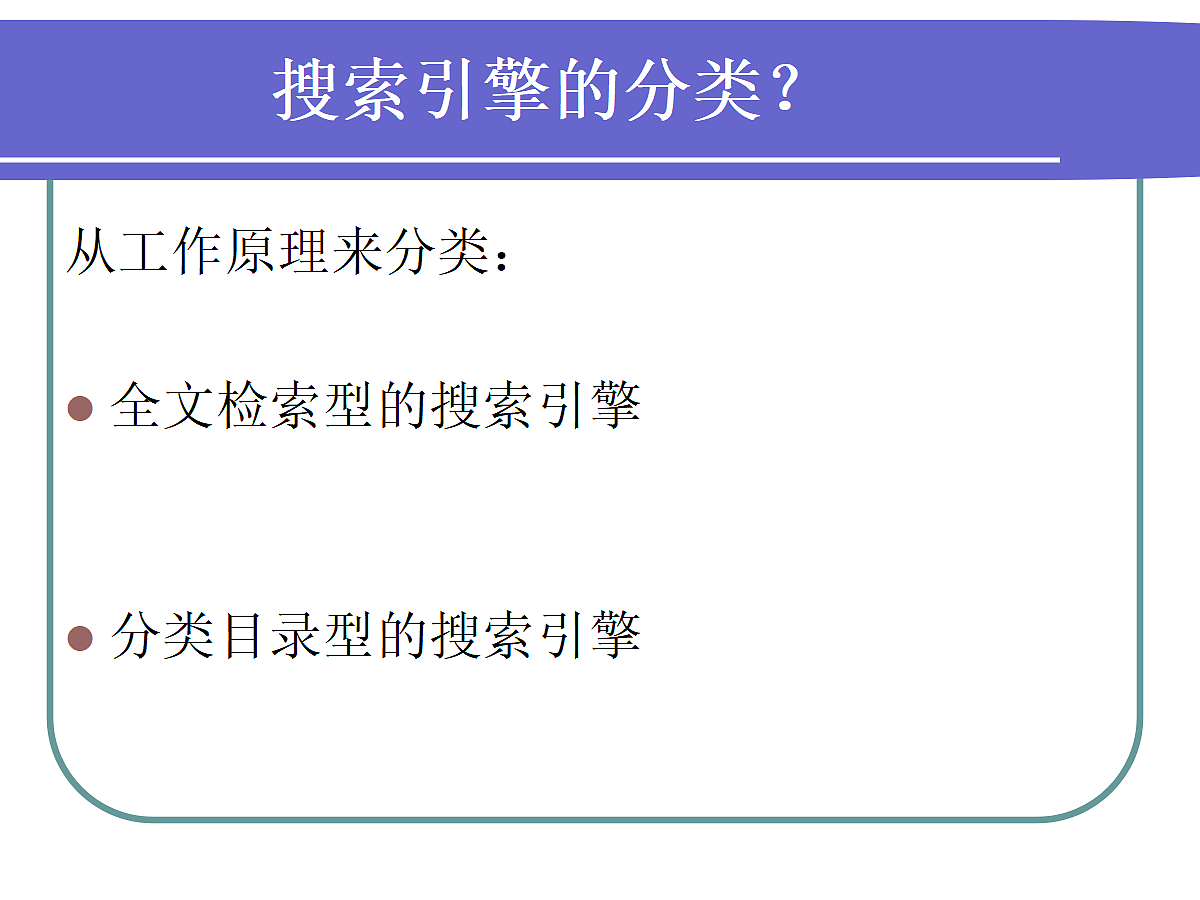 17994339第4页