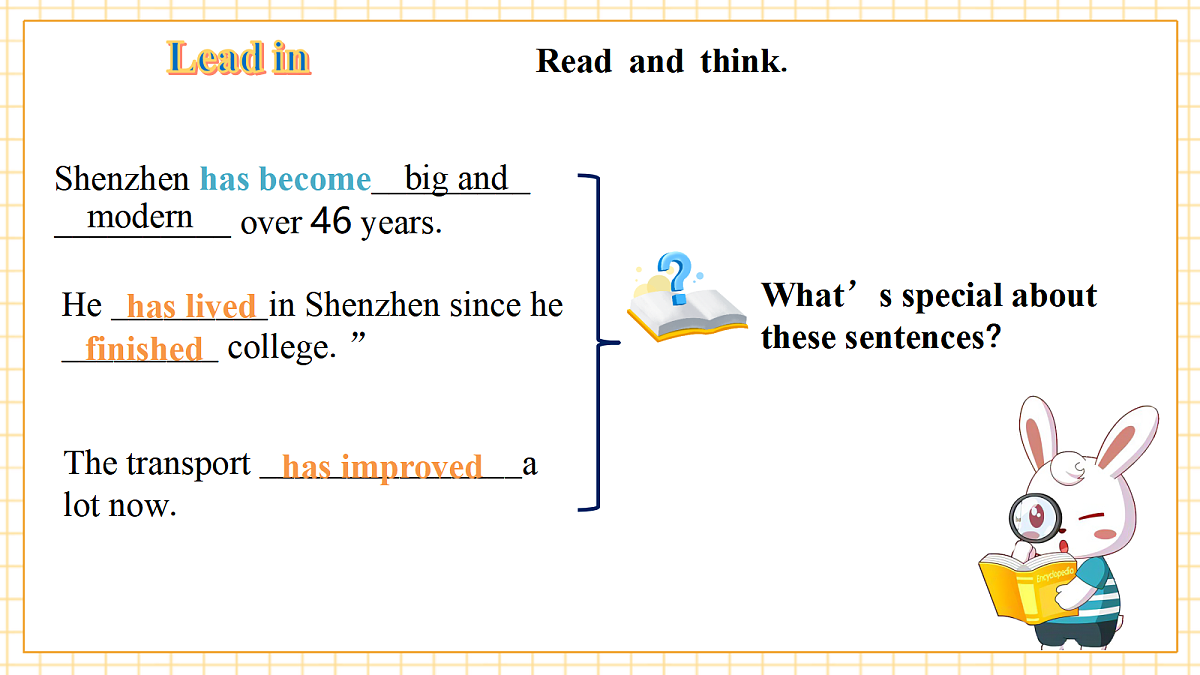 Unit 1 Past and present.  第3课时Grammar. 教学课件第8页
