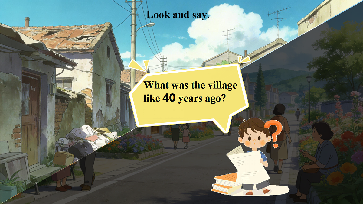 Unit 1 Past and present 第4课时Integration 教学课件第5页