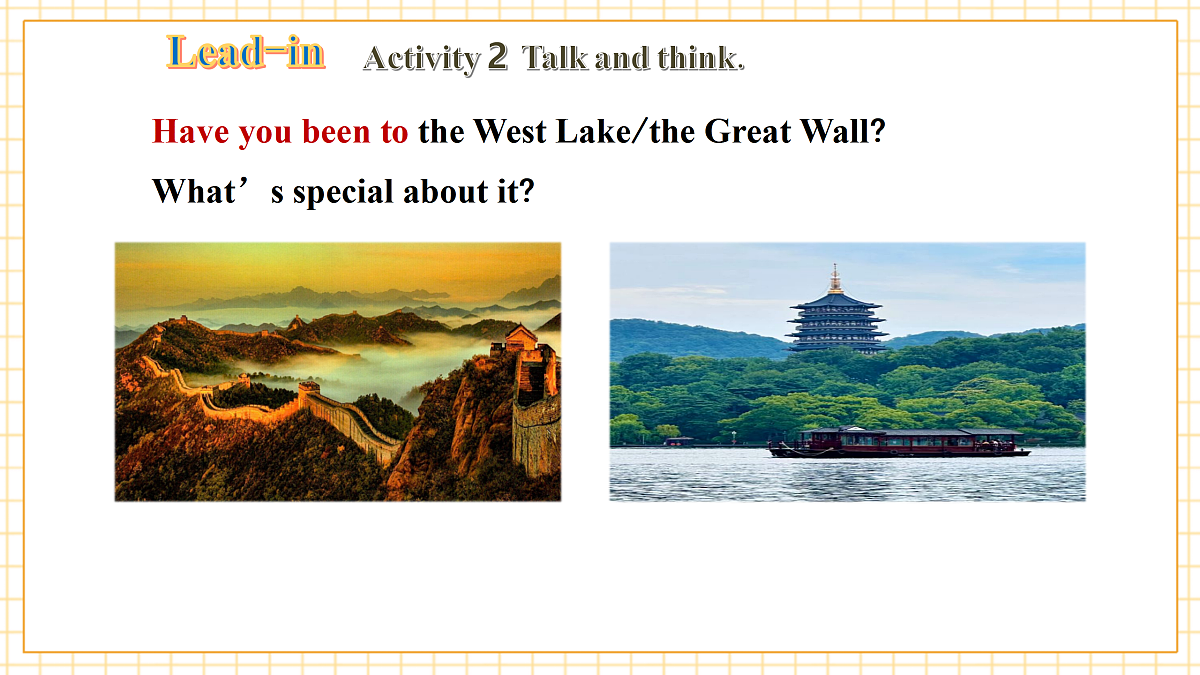 【教学评一体化】Unit 2 第1课时Welcome to the unit 教学课件-新译林八下第5页
