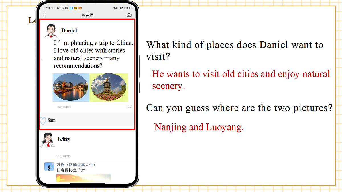 Unit 2 Amazing China（第2课时）Reading.教学课件第5页