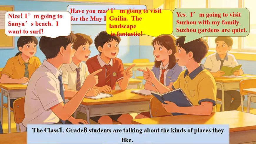 【教学评一体化】Unit2 第4课时 Integration教学课件-新译林八下第4页