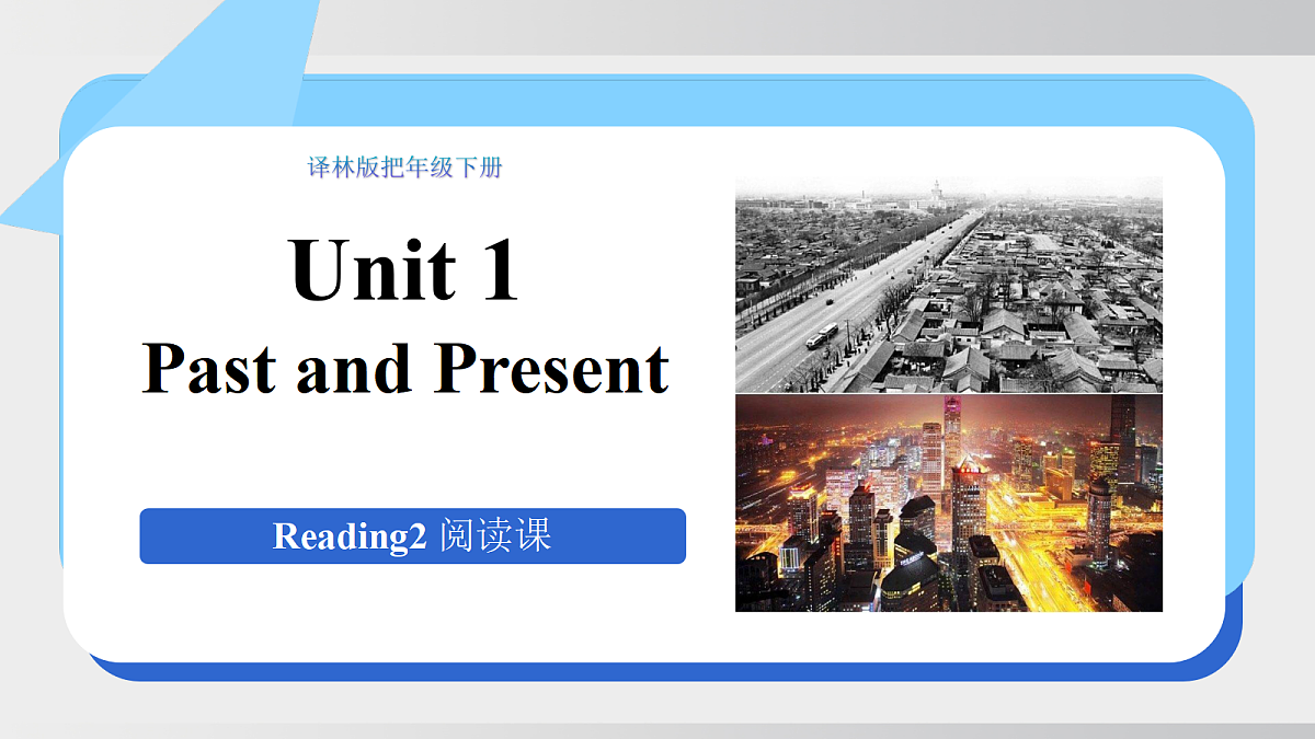 17994413第1页