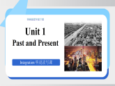 Unit 1 Past and Present课时5 Integration（课件）译林版八年级英语下册
