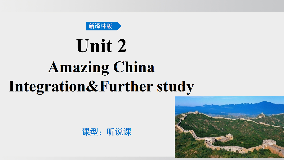 17994420第1页