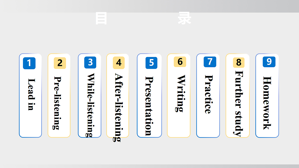 17994420第3页