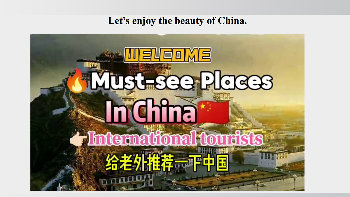 17994420第5页