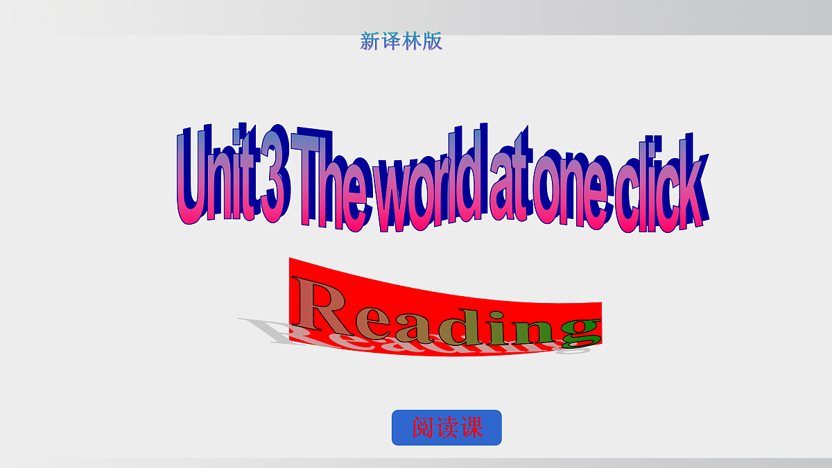17994423第1页