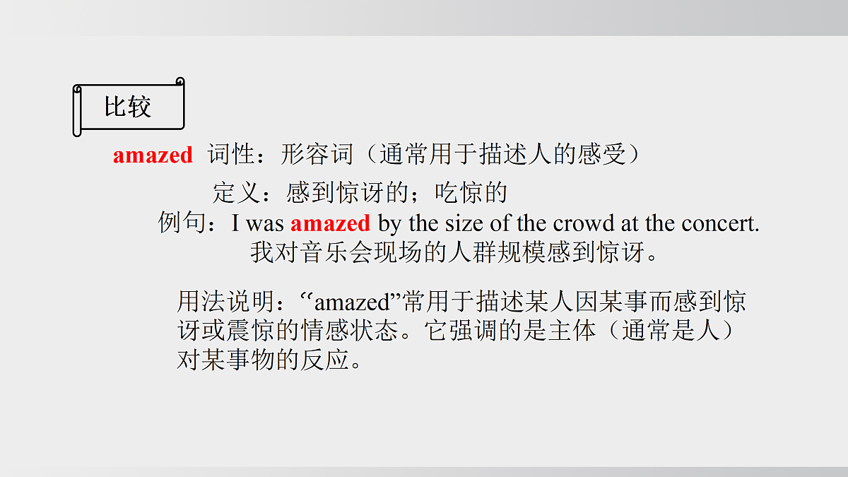 17994423第4页