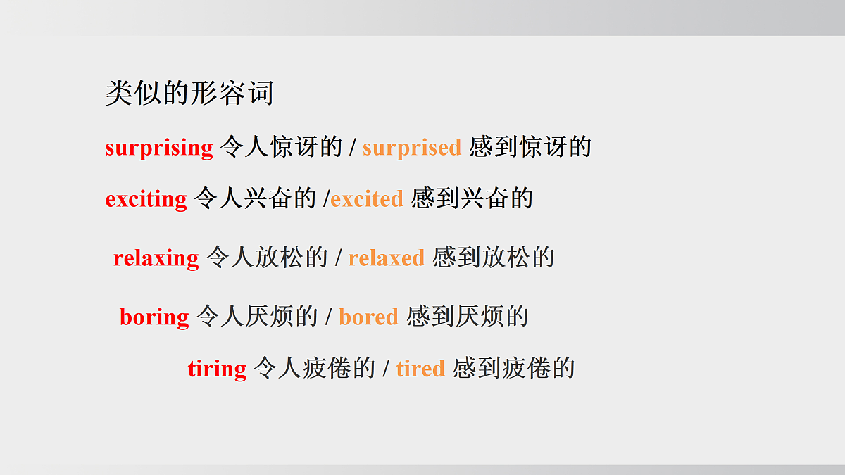 17994423第5页