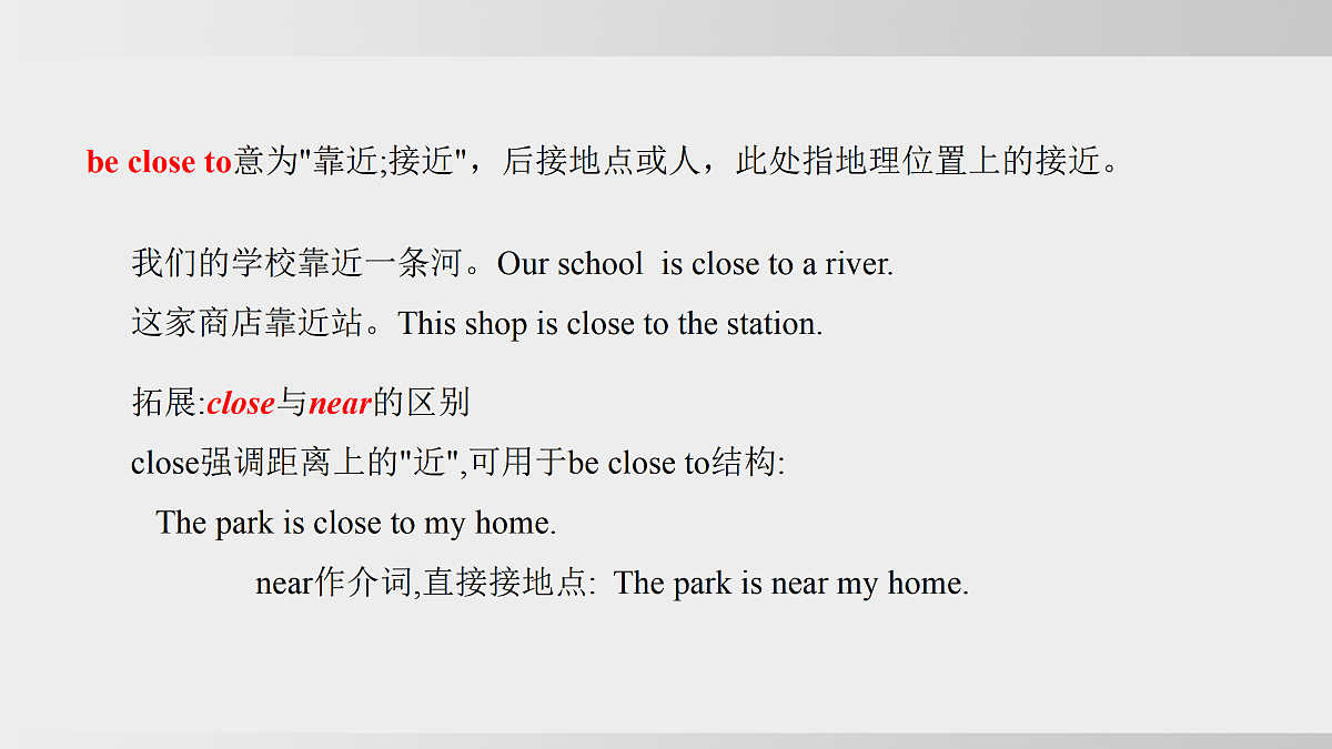 17994423第6页