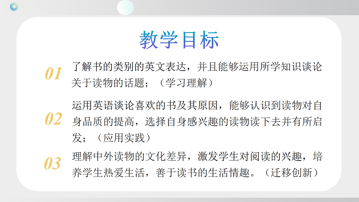 17994426第2页