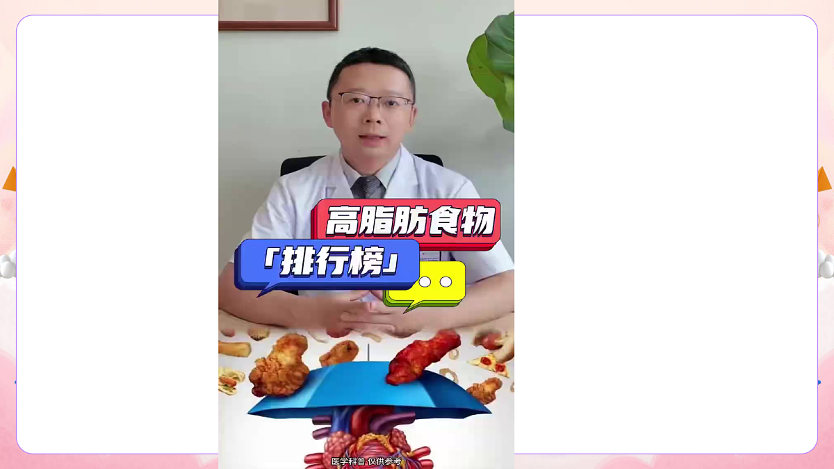 17994431第5页