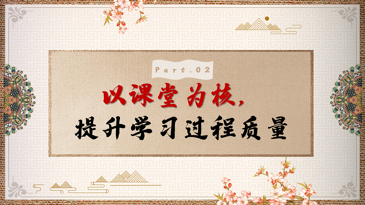 17994446第8页