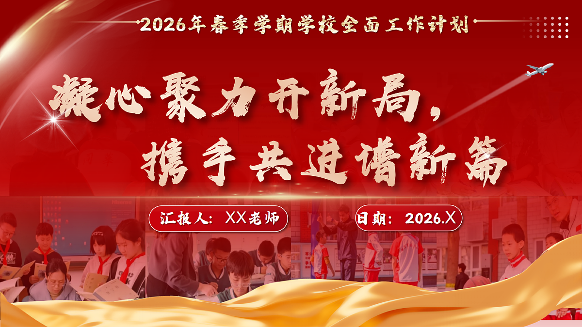 17994447第1页